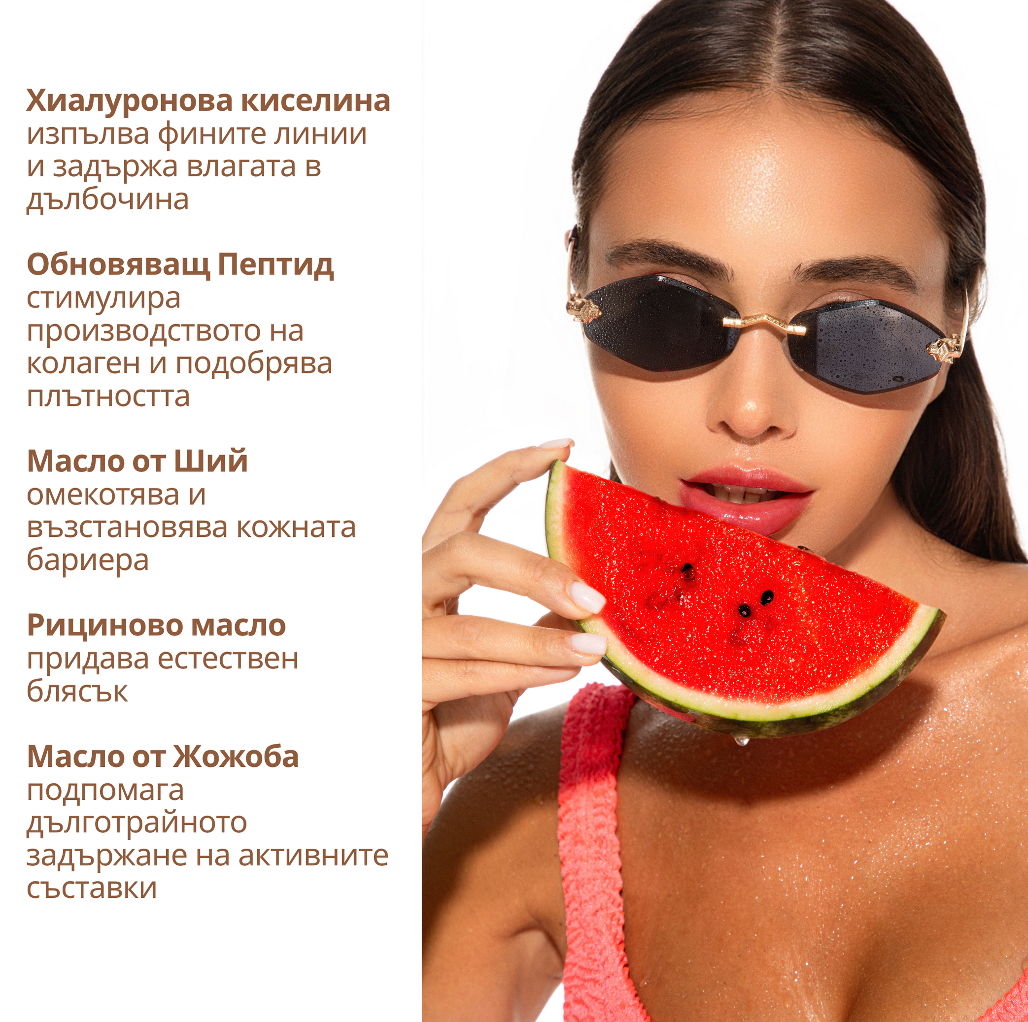 IMG-3972.png