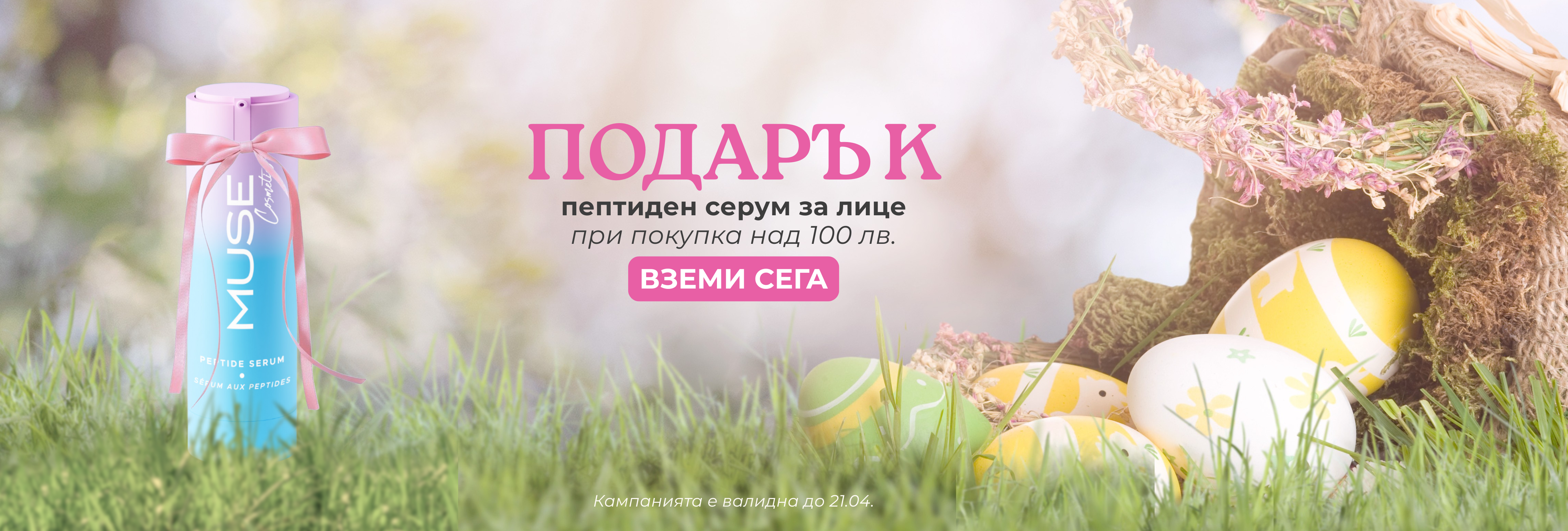 IMG_6897.png