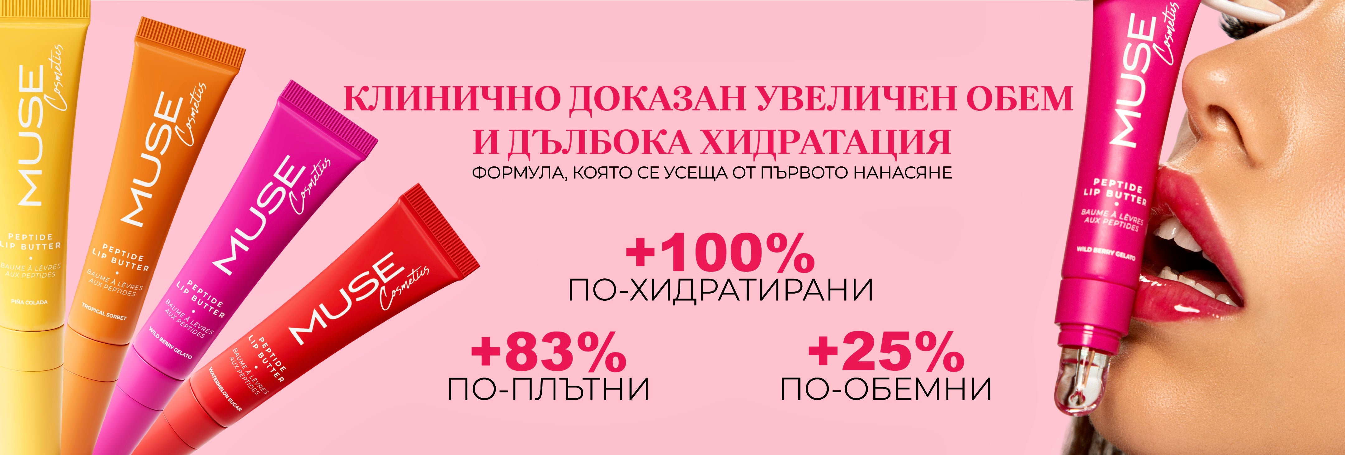 IUY.jpg
